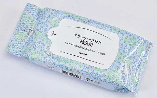 便利な定期登録