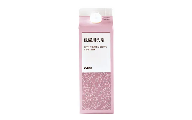 洗濯用洗剤