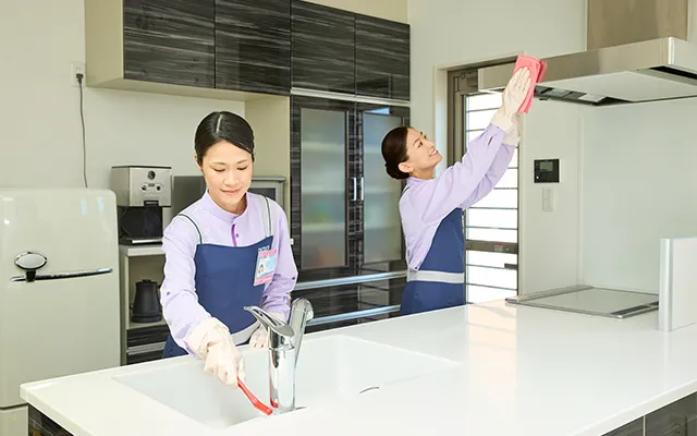 選べるお掃除定額サービス